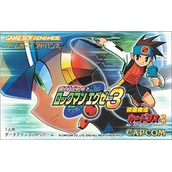 RockMan EXE 3 (Eurasia)