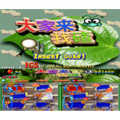 大家来找碴日版(含模拟器)