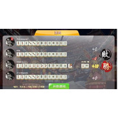 麻雀蝙蝠侠-怪盗黑猫连盟编(含模拟器)