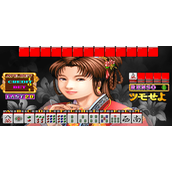 美笑雀(含模拟器)