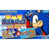 2 In 1 - Sonic Advance & Chuuchu Rocket