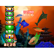 柯纳米迷你游戏96(含模拟器)