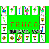 Truco纸牌(含模拟器)