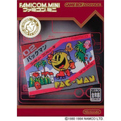 Famicom Mini - Vol 6 - Pacman