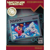 Famicom Mini - Vol 3 - Ice Climber