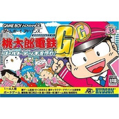 Momotarou Densetsu G - Gold Deck Wo Tsukure!