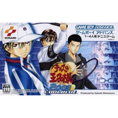 Tennis No Ouji-Sama (Eurasia)