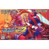 RockMan Zero 2 (Eurasia)