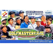 JGTO Golf Master - Japan Tour Golf Game (Capital)