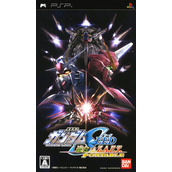 Kidou Senshi Gundam Seed - Rengou Vs. Z.A.F.T. Portable