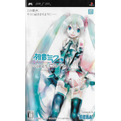 Hatsune Miku - Project Diva