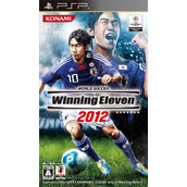 World Soccer Winning Eleven 2012