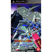 Kidou Senshi Gundam - Gundam Vs. Gundam NEXT PLUS