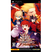 Fate-Unlimited Codes Portable