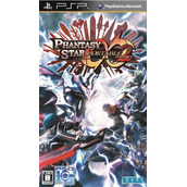 Phantasy Star Portable 2 Infinity