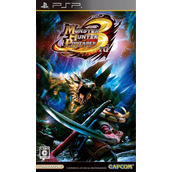 Monster Hunter Portable 3rd Monster Data Chishikisho