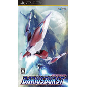 Darius Burst