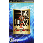 Shin Sangoku Musou 5 Empires