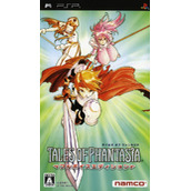 Tales Of Phantasia - Full Voice Edition