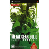 Metal Gear Solid - Bande Dessinee