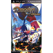 Disgaea Portable