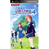 Tokimeki Memorial 4