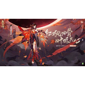 《阴阳师》红叶行狩活动阵容搭配策略