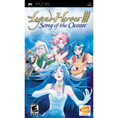 Legend of Heroes III, The: Song of the Ocean