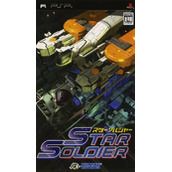 Star Soldier