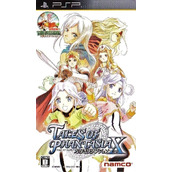 Tales Of Phantasia - Narikiri Dungeon X