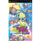 Ultra Puzzle Bobble Pocket