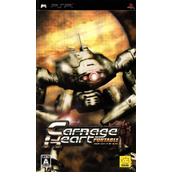 Carnage Heart Portable