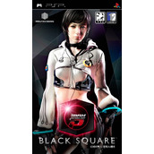 DJ Max Portable Emotional Sense - Black Square