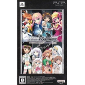 Weiss Schwarz Portable - Boost Schwarz