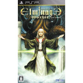 Elminage Gothic - Ulm Zakir To Yami No Gishiki