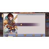 西游伏魔记观音强度如何