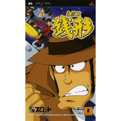 Dora-Slot - Shuyaku Wa Zenigata