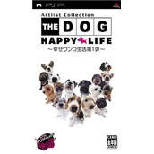 Dog, The - Happy Life - Shiawase Wanko Seikatsu Dai Ichidan