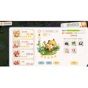 奥比岛手游星际狮鹫怎么获得