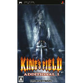 King's Field - Additional I