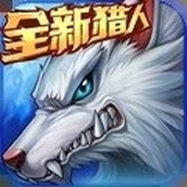 时空猎人最新版