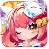 蜀山萌仙传官方版