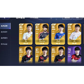 英雄联盟电竞经理uzi获得方法一览