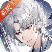 月影别墅下载手机版