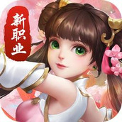 热血神剑完整版