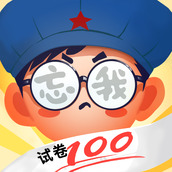 咸鱼的内卷人生最新版