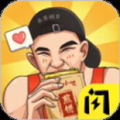 我的煎饼摊安装包