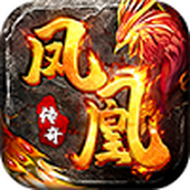 凤凰传奇中文版