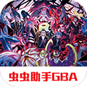 究极绿宝石5手机版