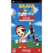 Minna No Golf Portable - Coca-Cola